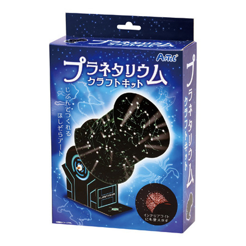 【かたつむり】大地の知識/Earthcraftセット売り【TMP】 かたつむり】大地の知識/Earthcraftセット売り【TMP】 Amazon.co