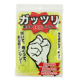 サンベルム ガッツリ使える8面ダスター
