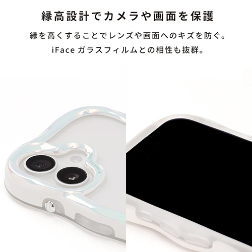iPhone16proシルバーiface BeBling新品未開封 新品未開封iFace BeBling iPhone 16 Pro シルバー