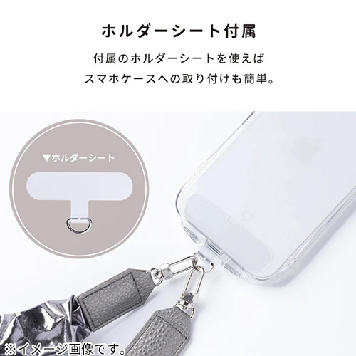 ソルレダ（sorureda!） くしゅくしゅハンドストラップ シルバー