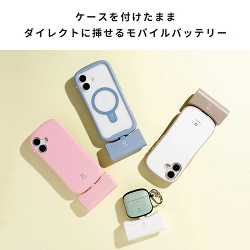 ハミィ（Hamee） iFace ダイレクトモバイルバッテリー 5000mAh