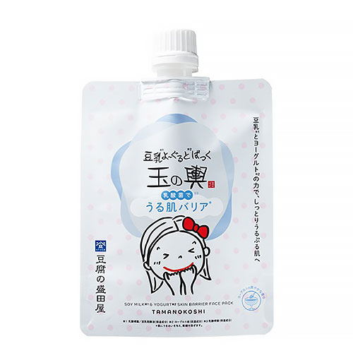 豆乳メーカーrecolte レコルト新品 ＋550円でヨル| ヘアマスク145g Amazon | 豆乳メーカー 350ml 乾燥豆でもOK 豆乳・ライス
