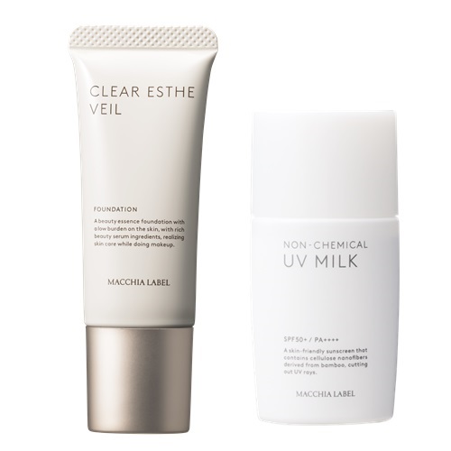 【未使用品】マキアレイベル　薬用クリアエステヴェール　25ml✖️3本セット 公式]美容液ファンデーション 薬用クリアエステヴェール25mL