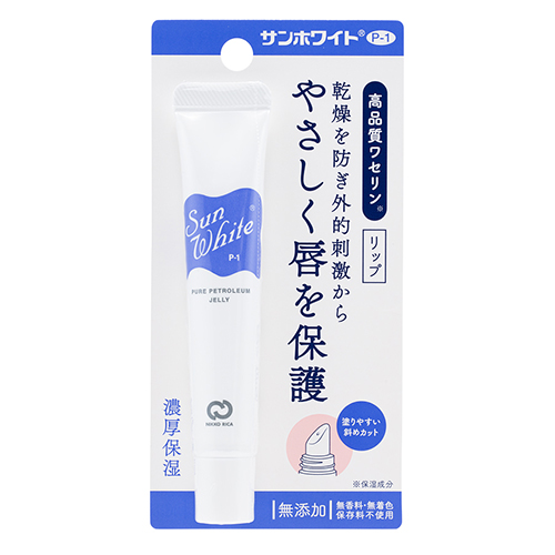 日興リカ サンホワイトP-1リップ 10g｜【ハンズネットストア】