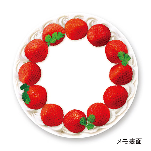 売り切りセール！苺ちゃんの丸っこいメモ スコープ（SCOPE） まるメモ お皿とスイーツ＆カフェコレクション
