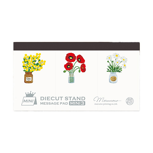 スコープ（SCOPE） ダイカットスタンドメッセージパッドMINI3 花瓶の花