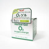 ドクターシーラボ ハーバルゲルO2