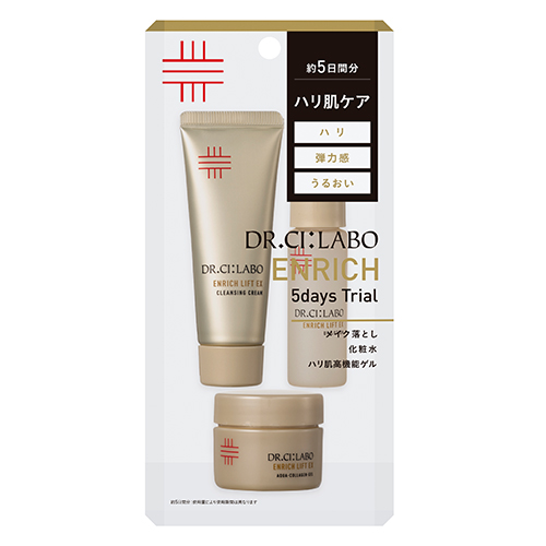Dr.シーラボ　スキンケア4種　各2点セット ドクターシーラボ（DR.CI:LABO） ハリ肌スキンケアセット 25.08