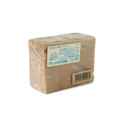 お買い得】 アレッポの石鹸 エキストラ40アウトレット 160g 限定品