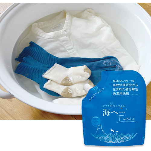 洗濯洗剤　海へ　詰替パック　4パック 海へ…Fukii 詰替パック380g | 洗剤 | がんこ本舗 公式