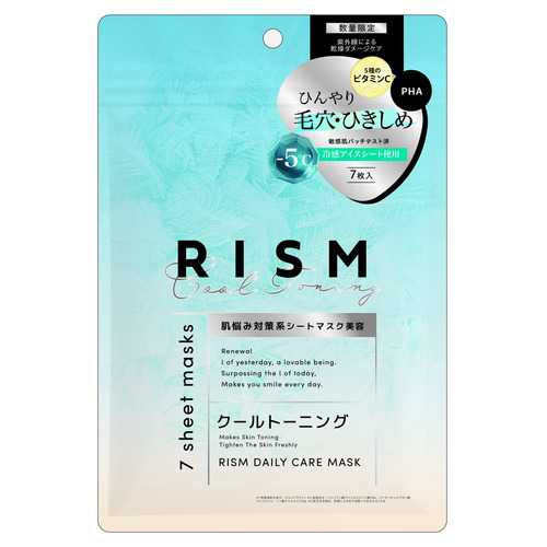 リズム（RISM） デイリーケアマスク クールトーニング26SS 7枚入