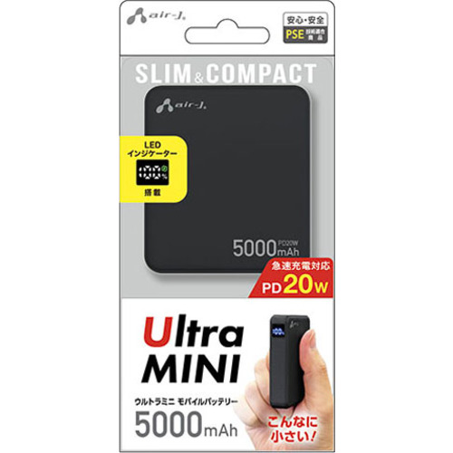 【ジャンク/バッテリー100%】iPhone12 mini 128GB ブラック エアージェイ（air-J） ウルトラミニモバイルバッテリー5000mAh