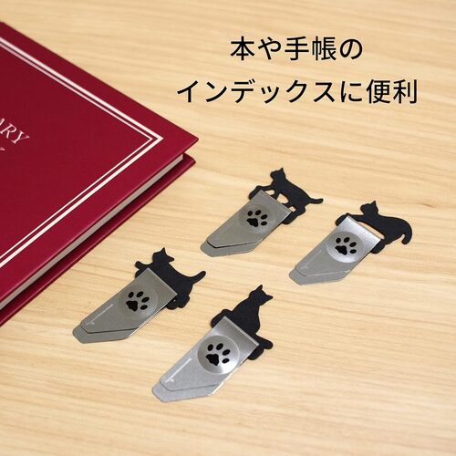 トーキン（TOHKIN） インデックス猫クリップ 4個入り IND-N4 黒