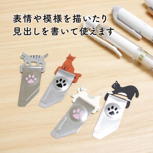 トーキン（TOHKIN） インデックス猫クリップ 4個入り IND-N4 黒