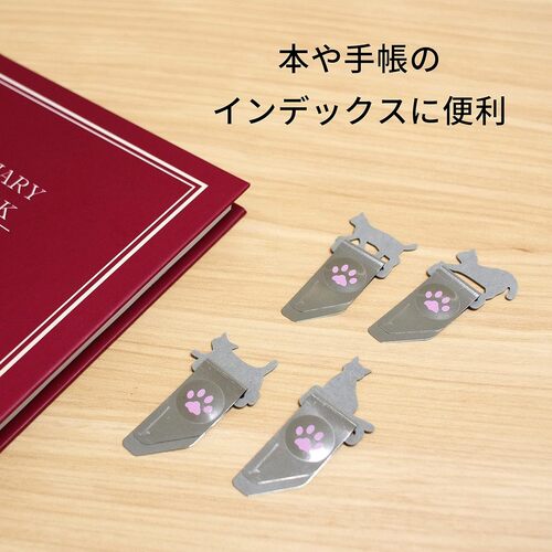 トーキン（TOHKIN） インデックス猫クリップ 4個入り IND-N4GR