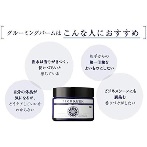 プラウドメン（PROUDMEN.） グルーミングバーム 40g