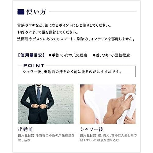 【未使用】プラウドメン PROUDMEN グルーミングバーム b 40g 3個 PROUDMEN プラウドメン グルーミングバーム 40g プラウドメン