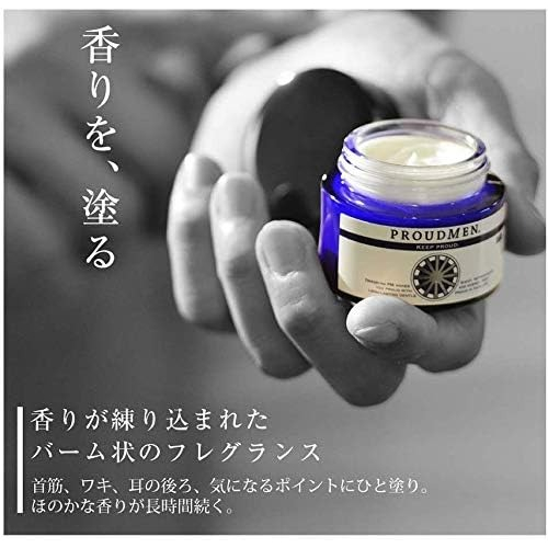 プラウドメン（PROUDMEN.） グルーミングバーム 40g グリーン