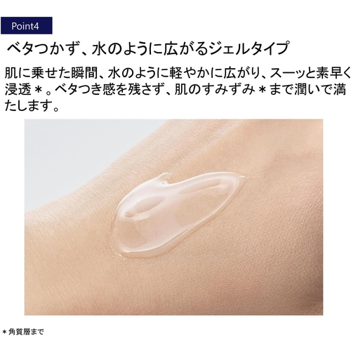 プラウドメン（PROUDMEN.） オールインワンジェル 100mL グルーミング