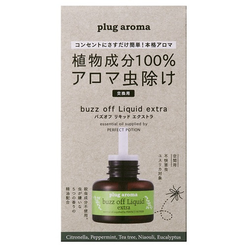たかくら新産業 プラグアロマ バズオフリキッドエクストラ 交換用 25mL