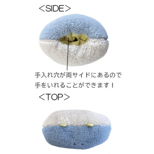 グロリア jou jou lier FURRY 手入れクッション ブルー｜【ハンズ