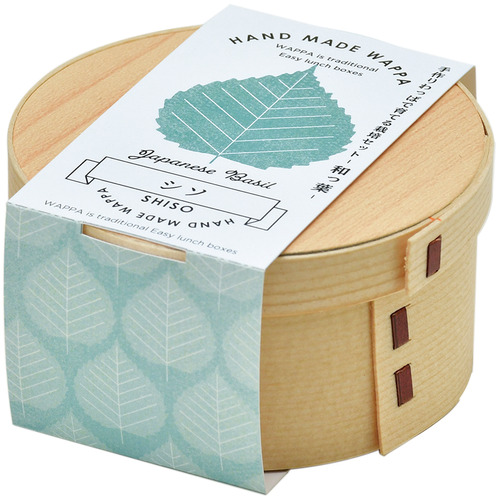 聖新陶芸 和っ葉栽培セット Gd956ー1 シソ 園芸用品 ミニ盆栽 栽培キット 東急ハンズネットストア