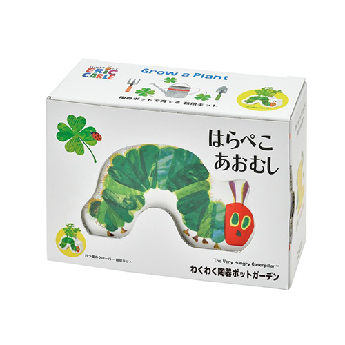 聖新陶芸 はらぺこあおむし わくわく陶器ポットガーデン HP06-01 四つ