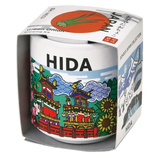 聖新陶芸 お芽でたおちょこJAPAN GD997‐1 JAPAN/しそ｜【ハンズネット