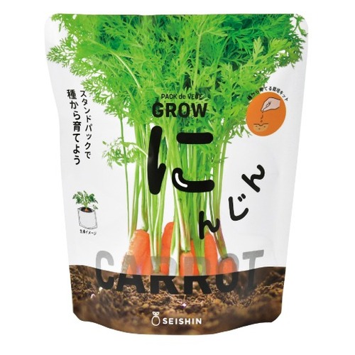聖新陶芸 野菜栽培キット ベジパック GD1058-2 ミニキャロット