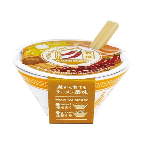 聖新陶芸 ラーメン薬味栽培キット GD1059-4 唐辛子｜【ハンズネット