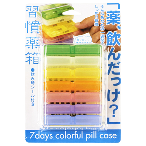 アルファックス 習慣薬箱 ヘルスケア ピルケース 東急ハンズネットストア