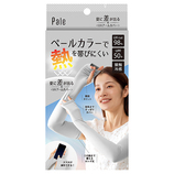 アルファックス Pale 夏に差が出るUVアームカバー シャーベットピンク