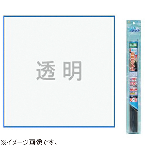 菊池襖紙工場 透明断熱フィルム 窓ガラス用 46 90cm Dn T01 床材 壁材 窓用フィルム 東急ハンズネットストア