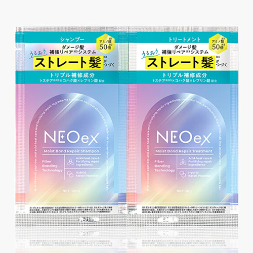 ネオイーエックス（NEOex） モイストボンドリペア シャンプー