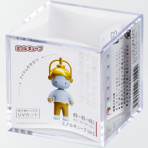 サワダプラテック アクリルBOX 100×100×50×2mm｜【ハンズネットストア】