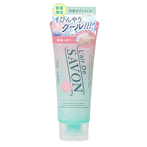 レールデュサボン アイスジェリー ヘブンリーブルーム 140g｜【ハンズ