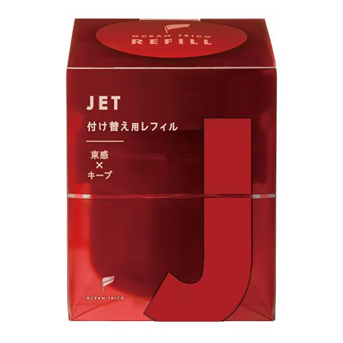 トリートメント rio オーシャントリコ アンサーシャンプーR/トリートメントR｜OCEAN