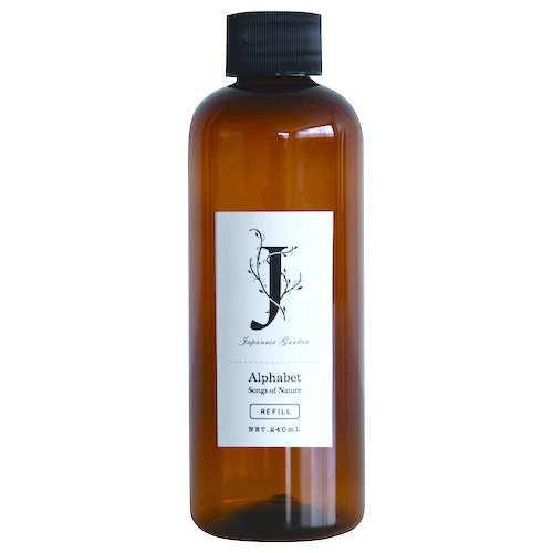 アルファベット リードディフューザーオイル レフィル ジャパニーズガーデン 240ml リラックス 癒しグッズ アロマディフューザー 東急ハンズネットストア