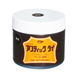 アンティックダイ #8 ダークブラウン 100ml