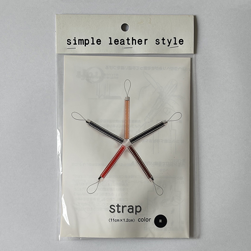 クラフト社 simple leather style 携帯ストラップ 黒｜【ハンズネット