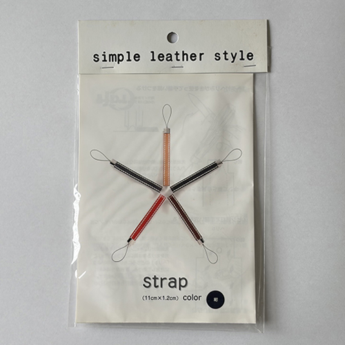 クラフト社 simple leather style 携帯ストラップ 紺｜【ハンズネット