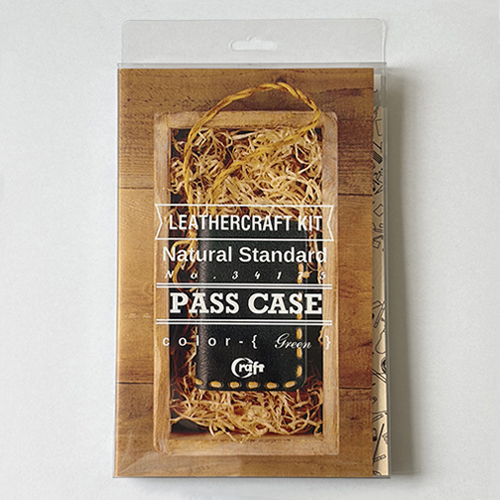 クラフト社 Natural Standard パスケース グリーン|【ハンズネット クラフト社 Natural Standard パスケース グリーン|【ハンズネット