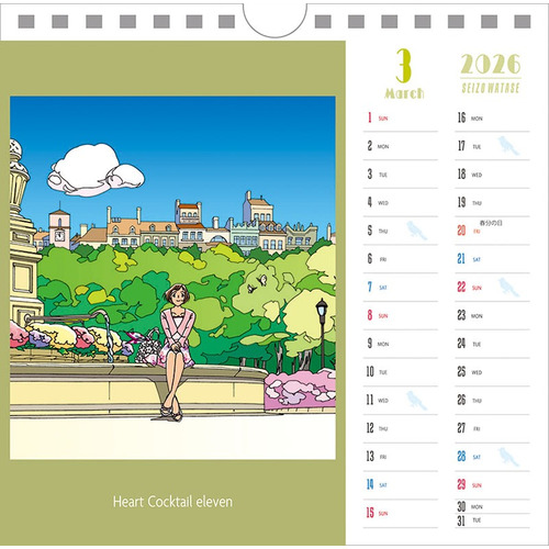 2026年版・卓上】 トライエックス（TRY-X) 卓上わたせせいぞう CL480