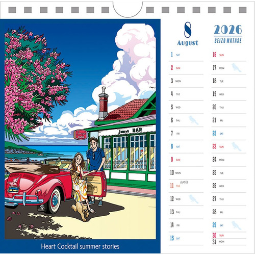 2026年版・卓上】 トライエックス（TRY-X) 卓上わたせせいぞう CL480