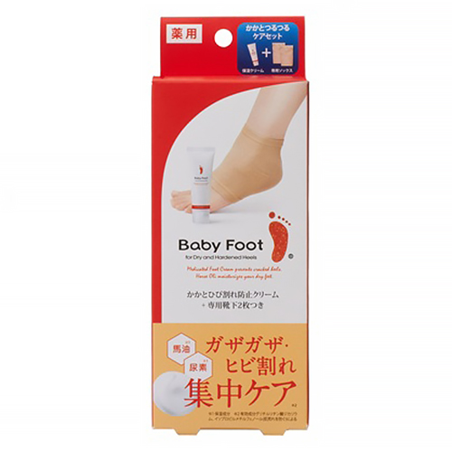 ベビーフット(Baby Foot) かかとひび割れ予防セット ソックス1足分・保湿クリーム60g