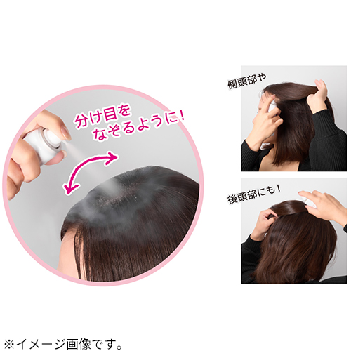 クーリスト（Coolist） ヘッドクーラー 50g｜【ハンズネットストア】
