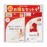 ベビーフット フルセット イージーパック60分タイプ / ベビーフット(角質パック, ボディ
