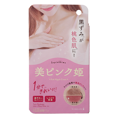 ヒメコト（himecoto） 美ピンク姫 50g 【店頭のみ商品】｜【ハンズ