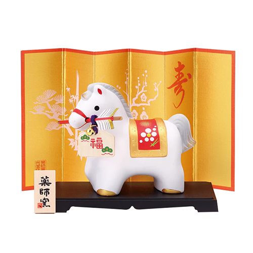 正月用品】 薬師窯 錦彩招福午 破魔矢付 86｜【ハンズネットストア】