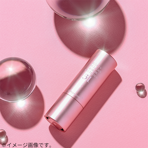 TWENTY KEI コラーゲンアンプル コラーゲンクリーム マルチバーム 楽天市場】【C2Y楽天公式】シーツーワイ コラーゲンマルチバーム